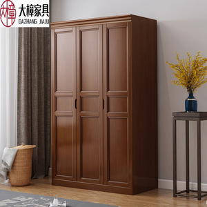 Dazhang Jiaju Solid Wood <b>Wardrobe</b> 2345 Double Door Chinese Style <b>Large</b> Capacity Bedroom Storage Cabinet - Product Image 1