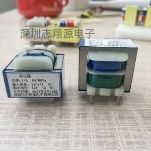 EI28 * 15 1W 1VA AC V إلى 5V 9V 12V قابس صغير في 5 دبابيس إطار مفتوح محول عزل الطاقة النحاسي - Product Image 3