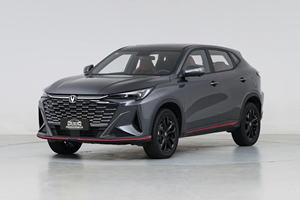 Nouvelle Changan X5 Plus 2WD Essence Compacte Économique avec Moteur Stable pour les Trajets Quotidiens des Adultes - Product Image 3