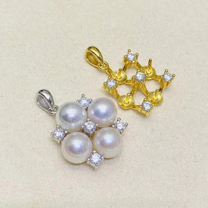 จี้เงินแท้ S925 สำหรับทำสร้อยคอคริสตัล DIY พร้อมลูกปัดหลากหลายขนาด 6-7 มม. รุ่น 31114 - Product Image 2