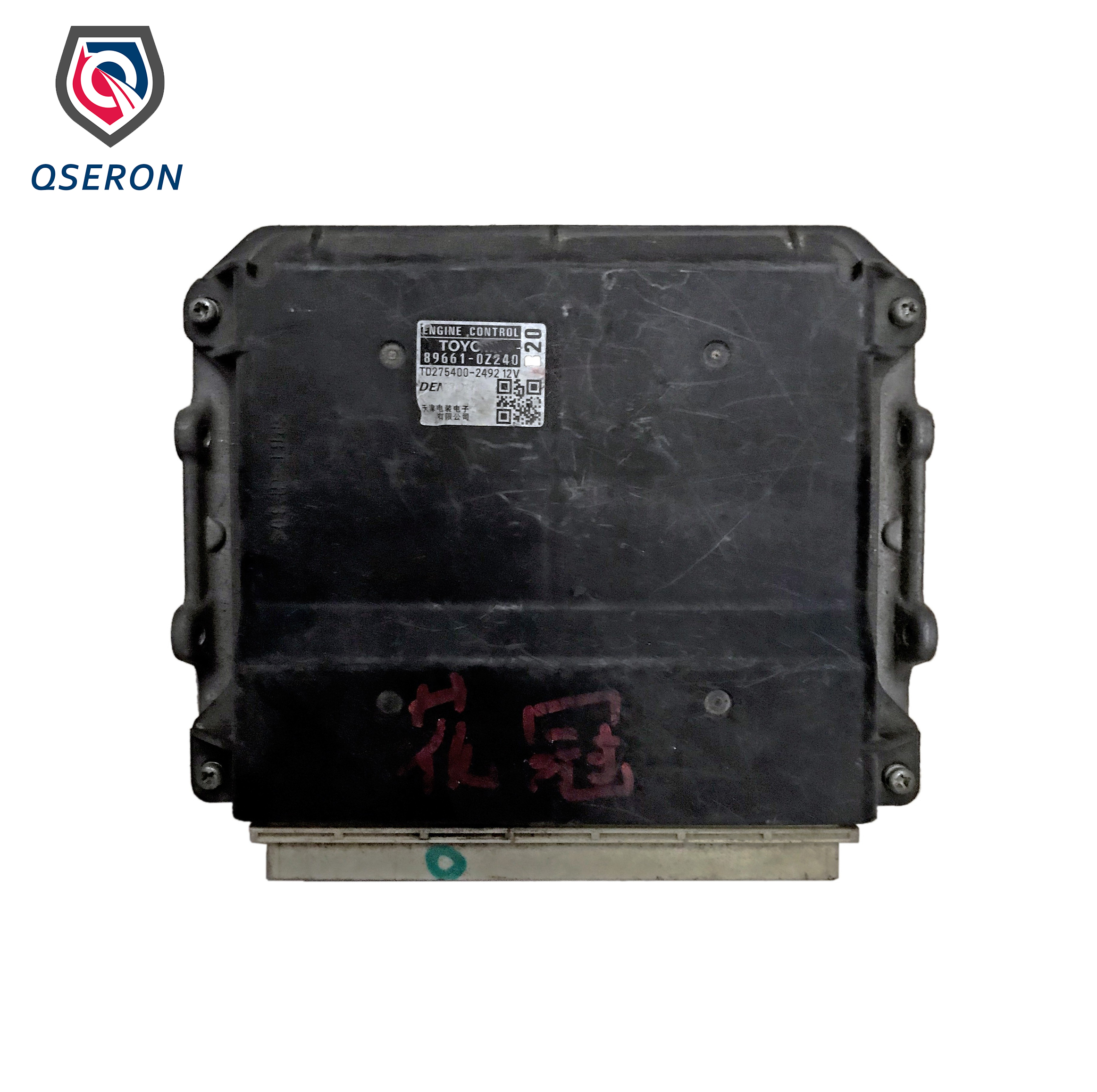 High Quality Computer Control Module ECU for Toyota Corolla
