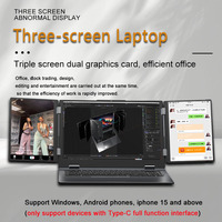 Commercio all'ingrosso 16 pollici Dual 10.5 pollici tre Triple Extended Touch Screen Notbook WIFI 6 RJ45 Intel I7 12th Gen SSD 2TB Gaming Laptop