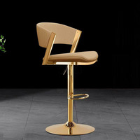 Chaise de bar réglable en cuir à rayures verticales avec accoudoirs en métal doré pour la maison, le café, la salle à manger, le salon