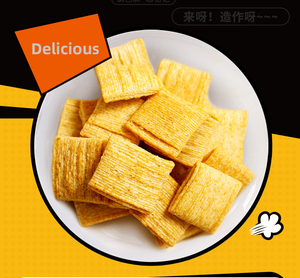 Snack Croccanti di Grano 60g al Gusto di Pomodoro, Chips di Grano Soffiato, Snack Cinesi per il Tempo Libero - Product Image 4