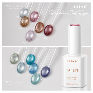 JTING Crystal - Esmalte de Uñas en Gel de Ojo de Gato con Burbujas de 12 Colores, Sin HEMA/TPO, Magnético Dual, de Larga Duración, UV, OEM - Product Image 2