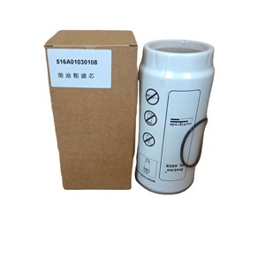 Filtro Universal para Compresor de Aire PL420X 516A01030108 para Compresores de Tornillo - Product Image 2