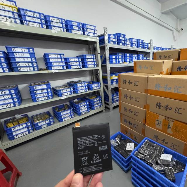 Long Factory Wholesale Mobile Phone Batteries for Sony Z2mini Xperia Pro-I Xperia 1 VII TX S Arc HD LT26i LT26 V Xperia 10ii