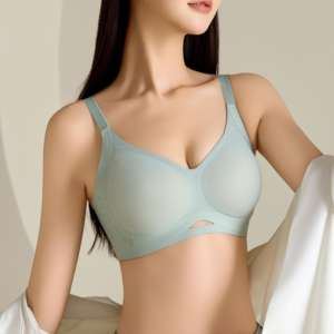 Soutien-gorge sans armatures hautement élastique et sans coutures, design à lettres latérales, tricoté, effet push-up pour petite poitrine, collection de soutiens-gorge. - Product Image 3