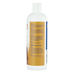Shampoo pour <span class=keywords><strong>chien</strong></span> à l'avoine naturelle en marque propre avec de l'aloe vera apaisant pour les peaux sensibles, shampooing pour animaux de compagnie, formule <span class=keywords><strong>hypoallergénique</strong></span> - Product Image 5