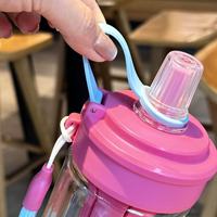 Bouteille d'eau Kecolove 760 ml pour enfants, mignonne, créative, avec paille, pour le sport en plein air, l'école, avec poignée