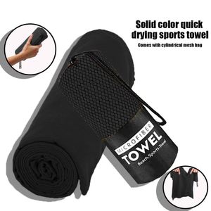 Toallas Deportivas Profesionales de Microfibra de Secado Rápido para Gimnasios, Disponibles en Varios Tamaños y Colores - Product Image 3