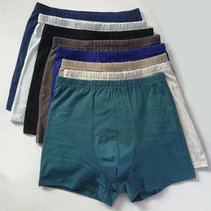 <span class=keywords><strong>กางเกง</strong></span>บ็อกเซอร์เอวสูงของ<span class=keywords><strong>ผู้</strong></span><span class=keywords><strong>ชาย</strong></span>ชุดชั้นในผ้าฝ้ายถักสำหรับ<span class=keywords><strong>ผู้</strong></span><span class=keywords><strong>สูงอายุ</strong></span>วัยกลางคนสีทึบหลวมของพ่อ - Product Image 6