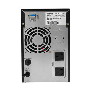 Sistema de Alimentación Ininterrumpida Interactivo Lexus de 3 kVA, 2400 W, Monofásico, con 6 Baterías para Prevención de Cortes de Energía y Suministro de Emergencia - Product Image 2