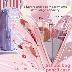 Schooltas met hoge kwaliteit en grote capaciteit, etui voor basisschool, multifunctionele penkoker en opbergdoos - Product Image 2