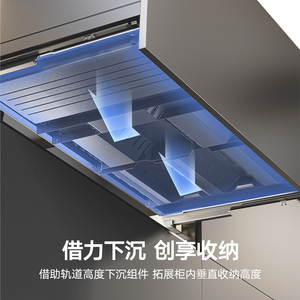 HANGROS Stainless Steel Double Layer Dish <b>Basket</b> BD Series <b>Pull</b>-<b>Out</b> <b>Kitchen</b> Cabinet Part Three-Sided Recessed Design for DIY - Product Image 3