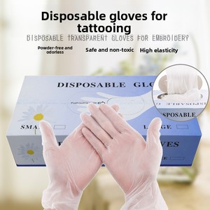 Gants jetables transparents en PVC Meiye à haute élasticité pour salons de beauté et shampoings, en caoutchouc mélangé spécial Ding Qing - Product Image 4
