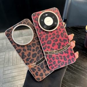 Funda Magnética de Lujo con Estampado de Leopardo, Acabado Espejo, Material TPU, Disipación de Calor, Protección de Lente para <span class=keywords><strong>Mate</strong></span> 80 - Product Image 6