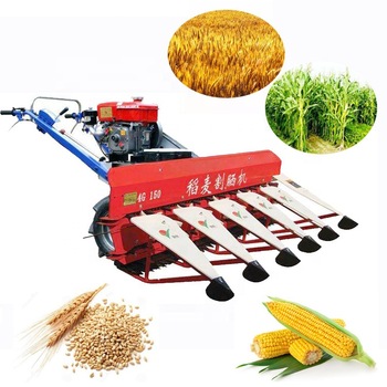 Машина для сбора пшеницы и риса, сделано в Китае