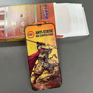 OG Armor <span class=keywords><strong>Tiger</strong></span> Silk Screen Grand Arc Protecteur en verre trempé pour <span class=keywords><strong>iPhone</strong></span> 15 Pro Film de protection d'écran pour <span class=keywords><strong>iPhone</strong></span> 17 16 15 13 14 - Product Image 5