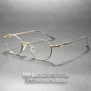 <span class=keywords><strong>Lunettes</strong></span> de vue roses tendance 2026 pour femmes, monture ovale petite en métal, confortables et ultra-légères, style rétro de luxe - Product Image 3