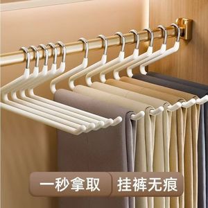 Pant Hanger Thickened Non Slip Metal Traceless Storage Rack For Wardrobe Space Saving - Product Image 1