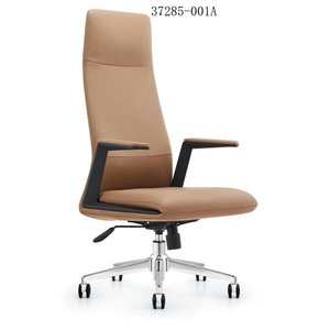 เก้าอี้สำนักงานหนังทันสมัยและสะดวกสบาย รุ่น 37285-001A - Product Image 1