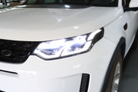 Nuevo Faro LED con Señal de Giro Secuencial para Land Rover Discovery Sport L550 2015, No Requiere Reemplazo de Parachoques Delantero