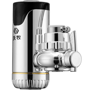 Instant Electric Water <b>Heater</b> With Led Display Constant Temperature Fast Heating Faucet For Kitchen Use - Product Image 3