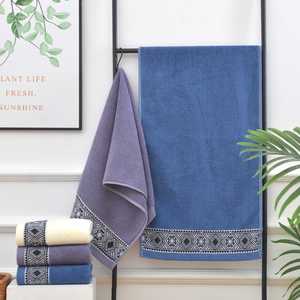 Custom Luxury Cotton Bath <b>Towel</b> Set Quick-Drying Woven Geometric Pattern <b>Embroidered</b> Home Hotel Bathroom - Product Image 2