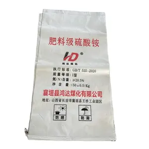 Sản xuất 25kg 50kg nhiều lớp sử dụng Polypropylene/PP dệt Raffia bao bì túi/Bao cuộn cho khoai tây gạo bột xi măng Thùng rác