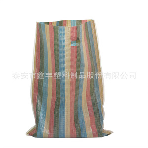 Taian Xinfeng Plastic Woven <b>Bag</b> 200kg Load Capacity PP Material Express Delivery Packaging <b>Bag</b> - Product Image 2