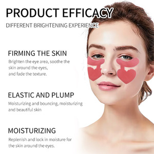 มาส์กเจลรูปหัวใจสีแดง 12 กรัม มอยเจอร์ไรเซอร์สำหรับดูแลดวงตา - Product Image 4