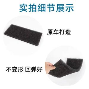 Filtre éponge pour souffleur de climatisation Bmw série 5 et série 7, 64119216222, pour remplacement du filtre d'habitacle F18 520 523 - Product Image 1