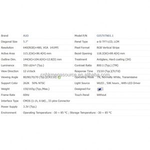 จอแสดงผล LCD ของแท้ใหม่เอี่ยม รุ่น G057VTN01.1 AUO ขนาด 5.7 นิ้ว ความละเอียด 640*480 ของแท้จากโรงงาน - Product Image 3