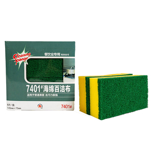 ספוג קרצוף מסחרי מתאים לכל סוגי המשטחים הרגילים, מספק ניקוי עוצמתי ומסיר בקלות לכלוך. - Product Image 6