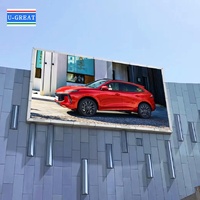 Panneau d'affichage publicitaire LED polychrome extérieur étanche à montage mural P6 P8 P10