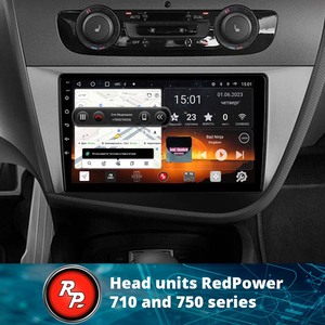 Redpower HI-Fi DVD de coche para <span class=keywords><strong>Seat</strong></span> <span class=keywords><strong>Leon</strong></span> 2 <span class=keywords><strong>2005</strong></span> - 2012 DVD Radio DSP reproductor Multimedia navegación Android 10,0 - Product Image 5