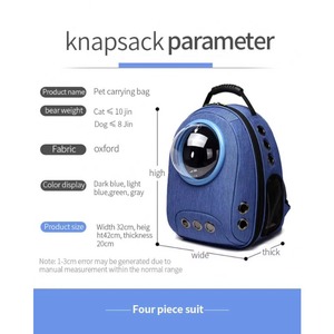 Mochila transportadora de mascotas tipo cápsula espacial Oxford, la más popular de BSCI Factory, para gatos, ideal para fines de semana y actividades al aire libre. - Product Image 2