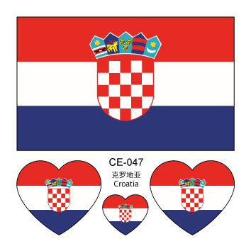 Ce-047-croatia