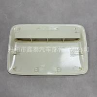 Convient à Toyota Hilux 2012 Factory New Product Cream-white Hood Vent Kit Engine Capot Ventilation Modification
