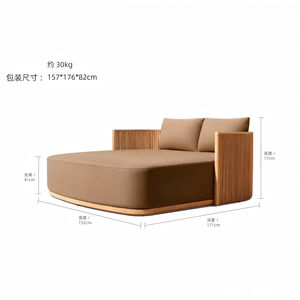 Teak <b>Sunbed</b> With Canopy Umbrella Swimming Pool Daybed Outdoor Furniture for Beach Garden Hotel Reciliner Sun Lounger Outdoor Set - Product Image 1