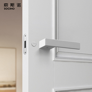 Minimalist Design <strong>Door</strong> <strong>Knob</strong> White Privacy Access Bathroom <strong>Knob</strong> High Standard Passage Interior <strong>Door</strong> Lock Set - Product Image 6