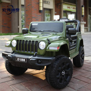 2020 elettrico Offroad Car Kit dalla cina per bambini moto auto elettrica a 2 posti con alimentazione a batteria - Product Image 6