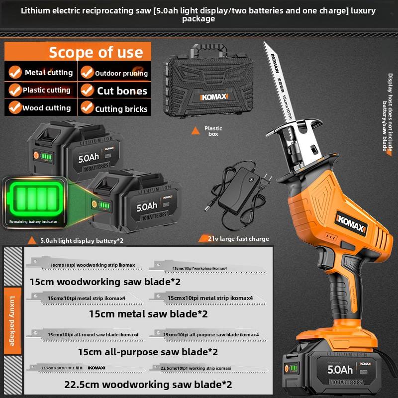 5.0Ah พร้อมจอแสดงผลไฟ / แบตเตอรี่ 2 ก้อน และเครื่องชาร์จ 1 เครื่อง