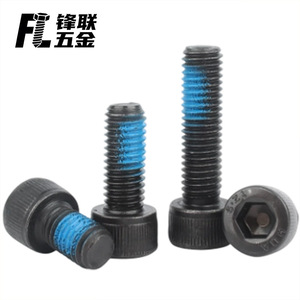 Tornillo de Cabeza Hexagonal Fenglian Grado 12.9 M3-M8 de Alta Resistencia DIN912 Pre-revestido para Equipos Deportivos - Product Image 2