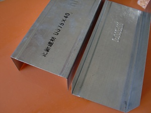Profilés de plafond métalliques BNBM en acier 50mm*15mm*1.2mm, Profilé léger en acier BNBM 50mm*15mm*1.2mm, 50mm*15mm 50mm*15mm*1.2mm - Product Image 3