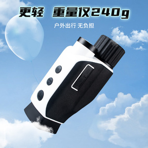 Lg66 Full Color Night Vision Monocular 2.7 Inch Cmos Sensor Outdoor Portable High Definition Infrared Device - Product Image 2