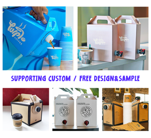 定制新型阿拉伯咖啡吧台 HORECA 咖啡纸杯架，带冰格和杯架，可外带冷饮，Gahwa 咖啡袋装 - Product Image 3