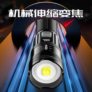 Lampe de poche Antuke Zoom P50 rechargeable avec affichage numérique LED, fonction de charge de téléphone et mode SOS pour une utilisation en extérieur - Product Image 5