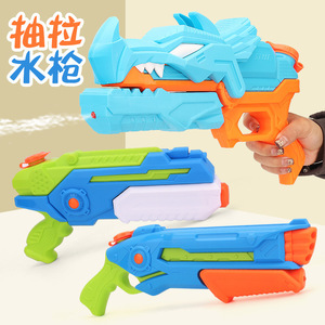 HY Toys' New Large Summer Kids <strong>Dinosaur</strong> Water <strong>Gun</strong> Is a Family Cartoon Fight Pull-out Toy - Product Image 3